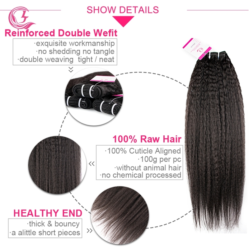 Unprocessed Raw Hair Yaki Straight Bundle Natural black color 100g With Double Weft