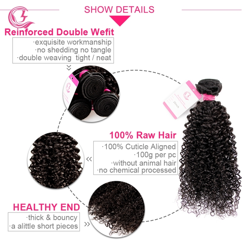 Unprocessed Raw Hair jerry curly Bundle Natural black color 100g With Double Weft