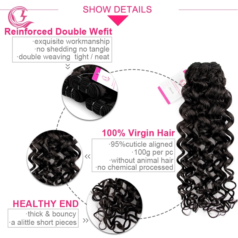 Virgin Hair of Italian Curly  Bundle Natural black color 100g With Double Weft For Medium High Market