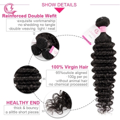 Virgin Hair of Deep curly Bundle Natural black color 100g With Double Weft For Medium High Market