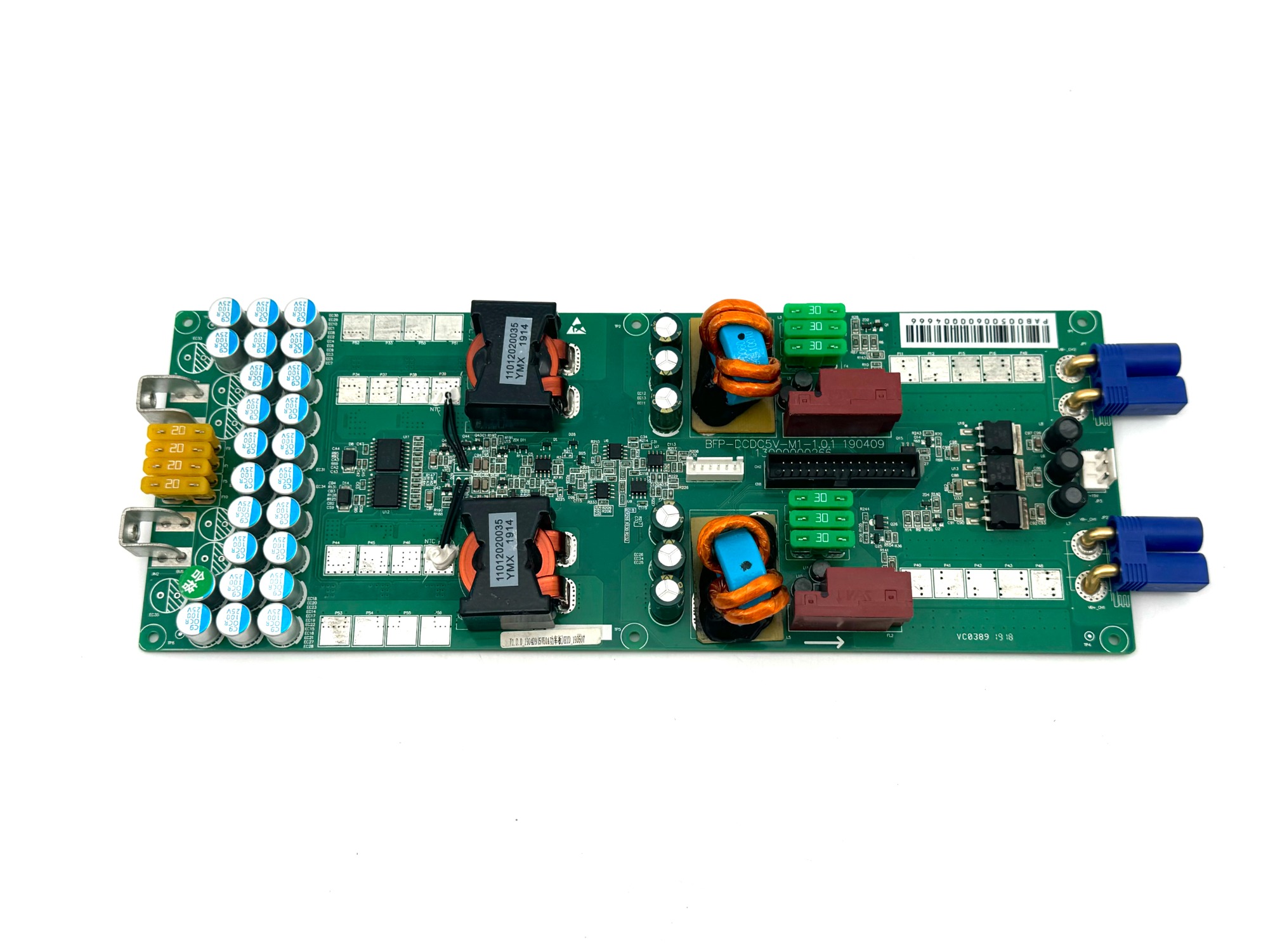 Android audio and video motherboard PCBA one-stop service in china OEM ODM manufacturer