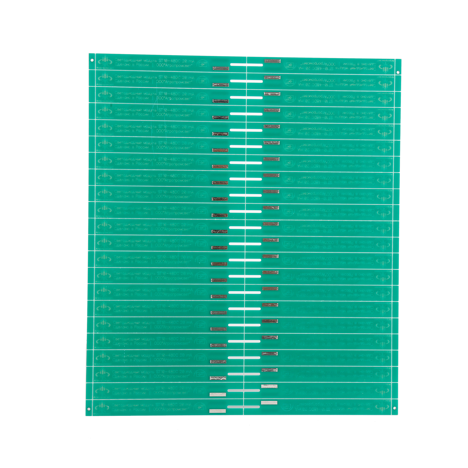 CEM3 Pcb Military electronic products FR4 rigid Circuit board manufacturer factory price ENIG OEM ODM CHINA PCBA consumer electronic