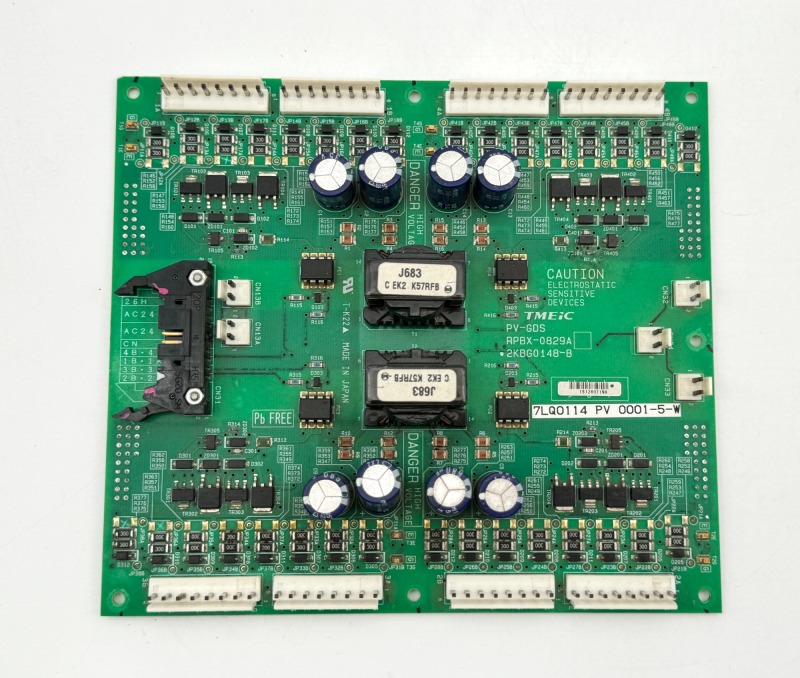 Custom PCBA services IGBT trigger module SMT OEM ODM PCB assembly manufacturer PCB assembly customized
