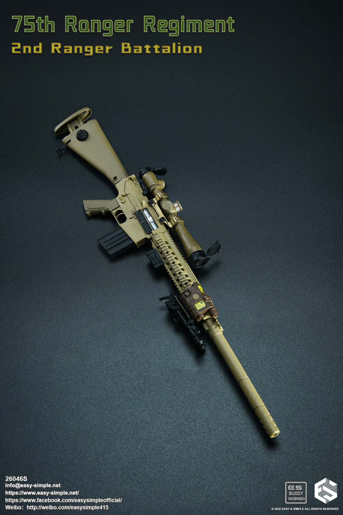 Easy&Simple 26046S 75th ranger regiment 2nd ranger battalion