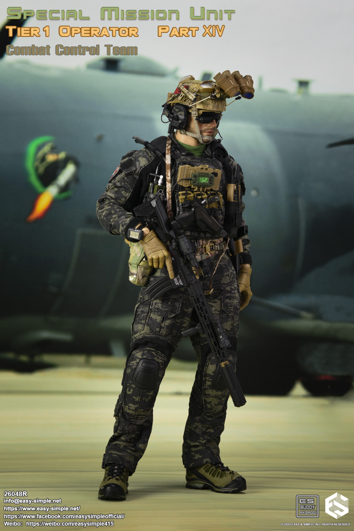 1/6フィギュア　USAF COMBAT CONTROL TEAM Dragon-Models.de | USAF CCT (Combat Control Team) - HALO