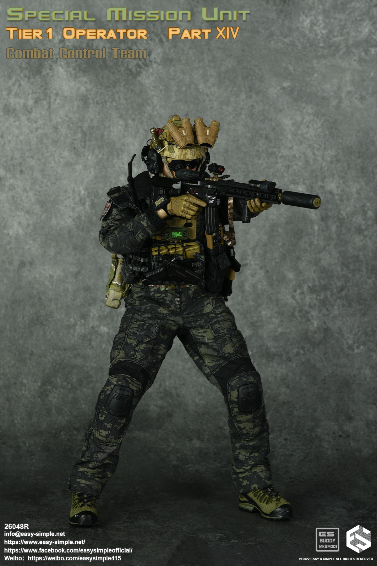 その他 EasySimple SMU Tier1 Operator Part XIV Easy&Simple 26048R SMU Tier1 Operator Part XIV Combat