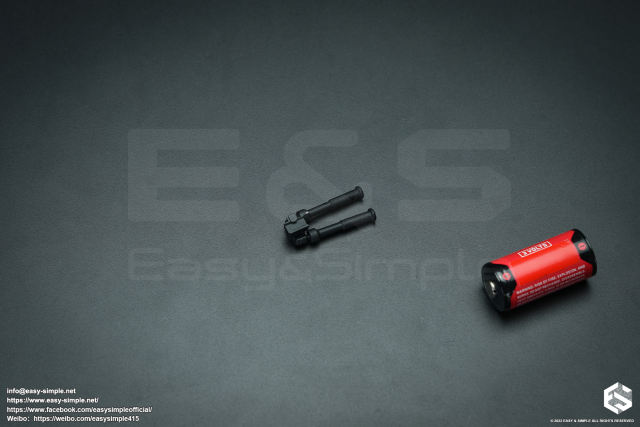Atlas bipods(black)