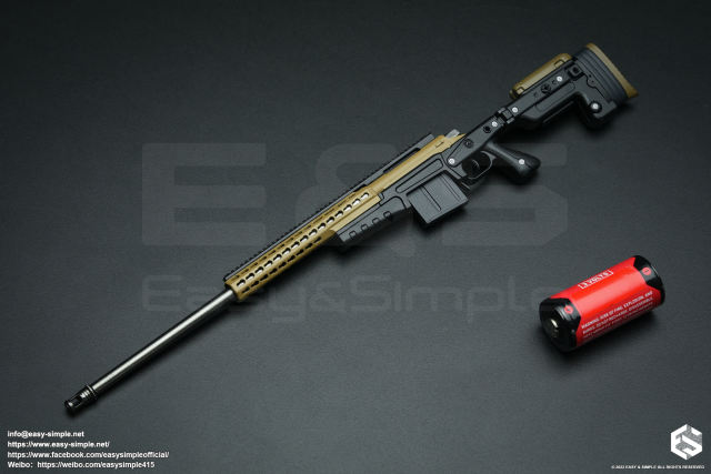 AXMC Sniper Rifle(black/tan)