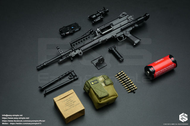 Mk48mod0 Light Machine Gun(black)