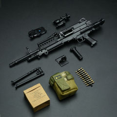 Mk48mod0 Light Machine Gun(black)