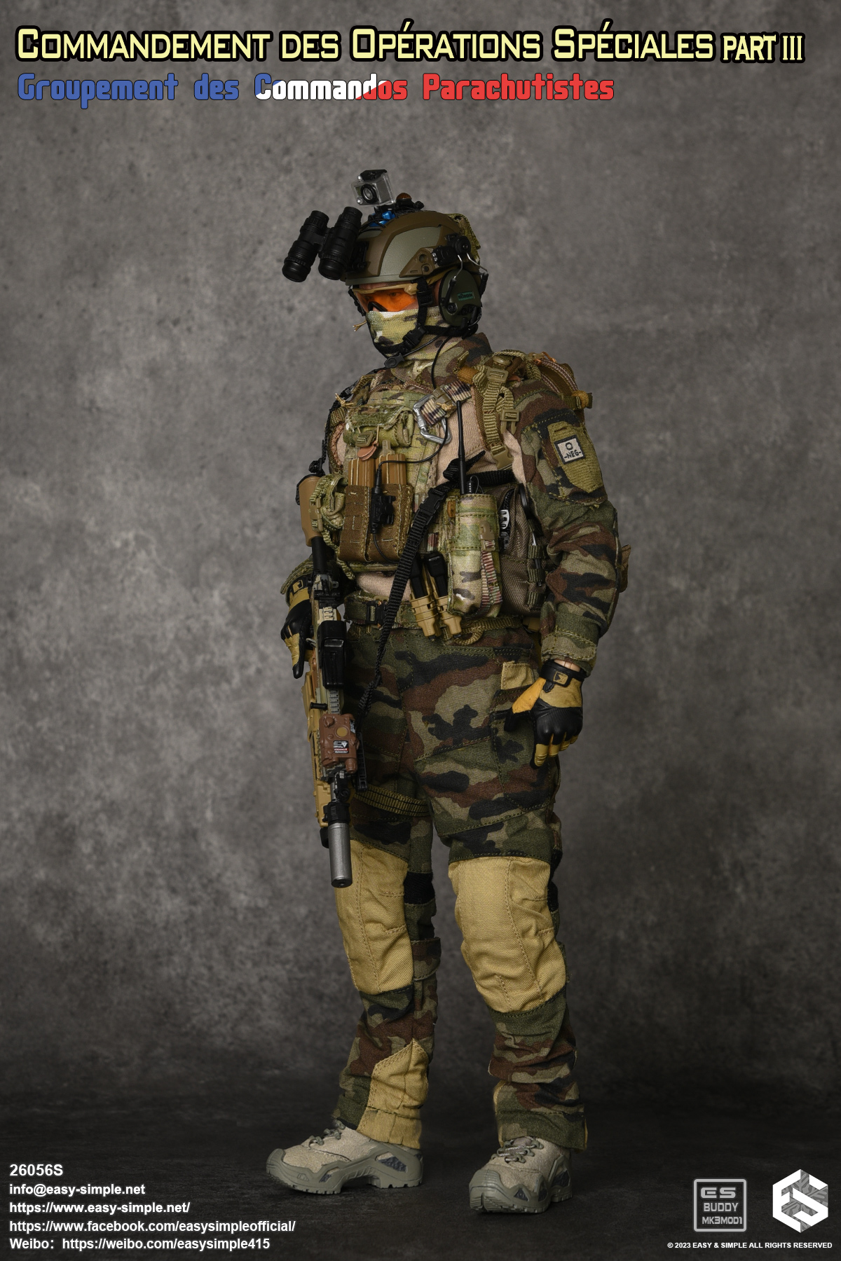 Ration de combat Type Commando, Menu A, étanche, D.D.M 2024, francaise