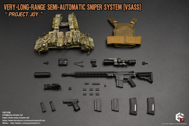 Easy&Simple 06030 VERY-LONG-RANGE SEMI-AUTOMATIC SNIPER SYSTEM [VSASS] "PROJECT JOY"