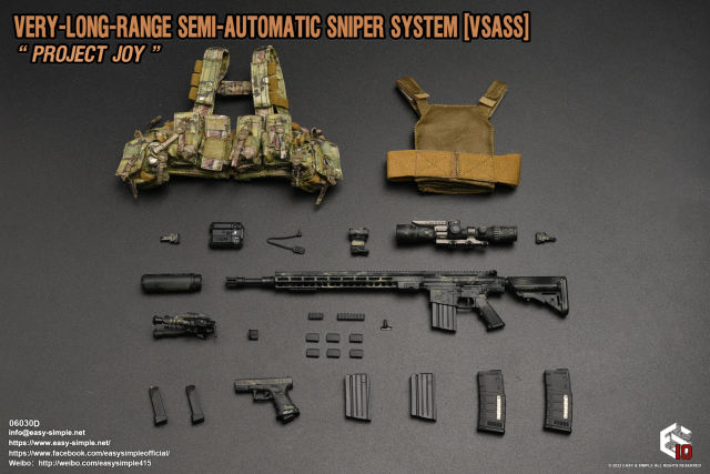 Easy&Simple 06030 VERY-LONG-RANGE SEMI-AUTOMATIC SNIPER SYSTEM [VSASS] "PROJECT JOY"