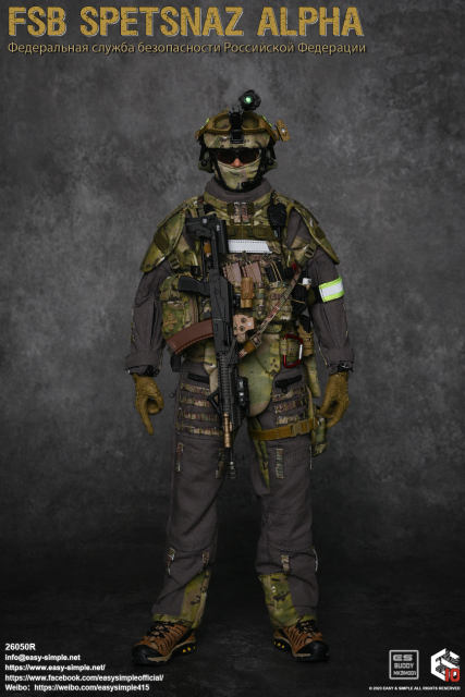 Easy&Simple 26050R FSB Spetsnaz ALPHA