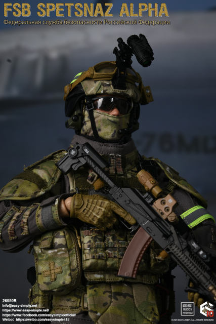 Easy&Simple 26050R FSB Spetsnaz ALPHA