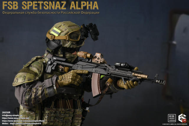 Easy&Simple 26050R FSB Spetsnaz ALPHA