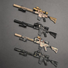 Easy&Simple 06030 VERY-LONG-RANGE SEMI-AUTOMATIC SNIPER SYSTEM [VSASS] "PROJECT JOY"