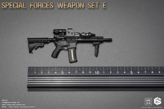 Easy&Simple 06039 Special Forces Weapon Set E