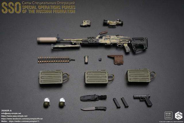 Easy&Simple 26060R-A Russian Special Operations Forces(SSO)