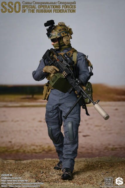 Easy&Simple 26060R-B Russian Special Operations Forces(SSO)