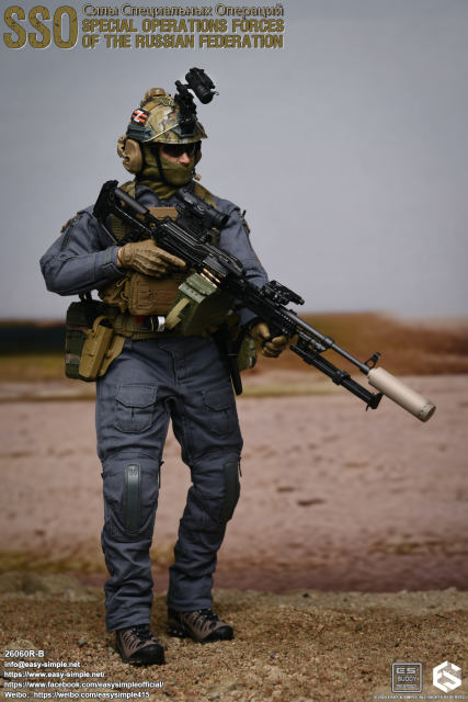 Easy&Simple 26060R-B Russian Special Operations Forces(SSO)