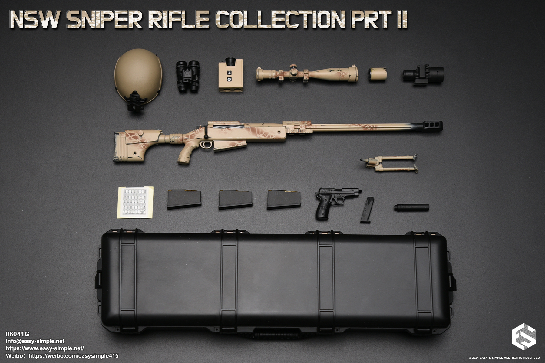 その他 EasySimple 06024 NSW Marksman Rifle Coll Easy&Simple 06024 NSW Marksman Rifle Collection