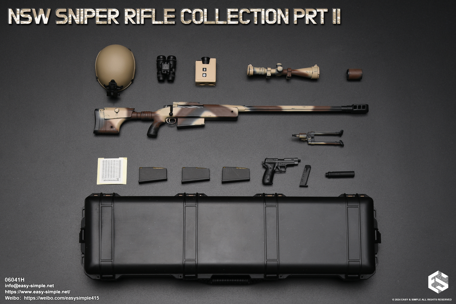 その他 EasySimple 06024 NSW Marksman Rifle Coll Easy&Simple 06024 NSW Marksman Rifle Collection