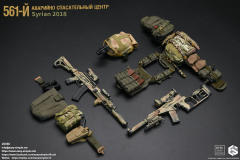 Easy&Simple 26066 561-й Аварийно Спасательный Центр (АСЦ) Syrian 2018