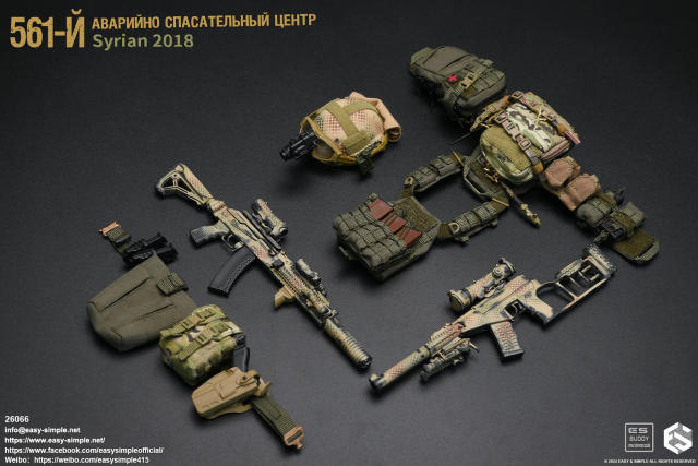 Easy&Simple 26066 561-й Аварийно Спасательный Центр (АСЦ) Syrian 2018