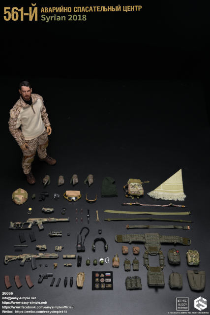 Easy&Simple 26066 561-й Аварийно Спасательный Центр (АСЦ) Syrian 2018