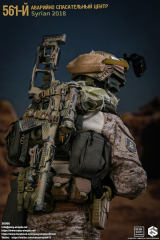 Easy&Simple 26066 561-й Аварийно Спасательный Центр (АСЦ) Syrian 2018