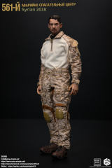 Easy&Simple 26066 561-й Аварийно Спасательный Центр (АСЦ) Syrian 2018