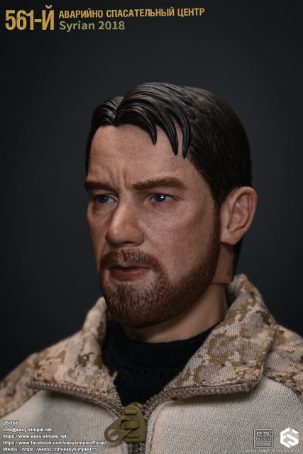 Easy&Simple 26066 561-й Аварийно Спасательный Центр (АСЦ) Syrian 2018