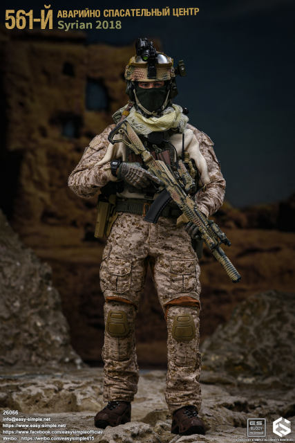 Easy&Simple 26066 561-й Аварийно Спасательный Центр (АСЦ) Syrian 2018