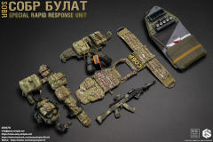 Easy&Simple 26067S СОБР Булат Special Rapid Response Unit(SOBR)