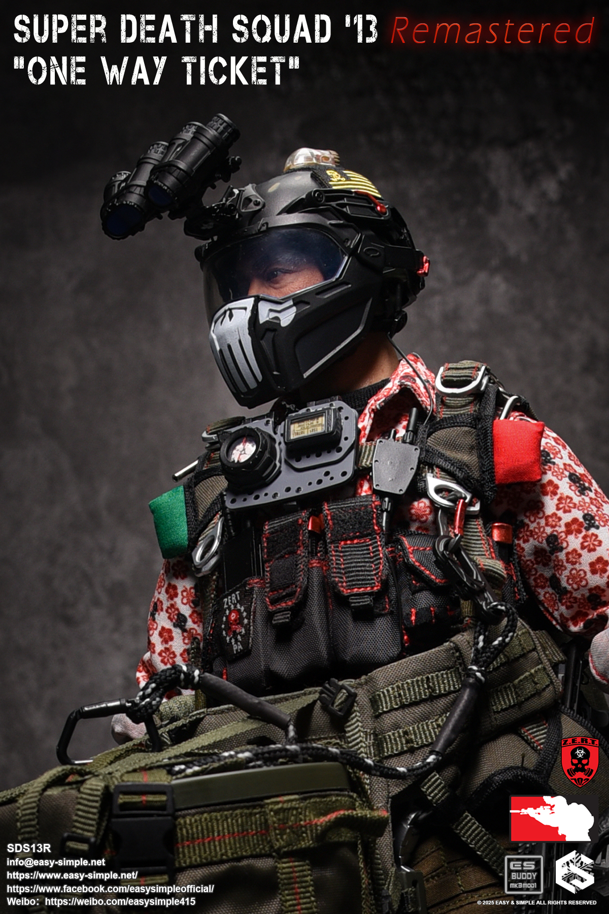 1/6フィギュアSpecialMissionUnit Easysimple Monkey Depot - Weapon Set: Easy Simple VSASS Weapon Set