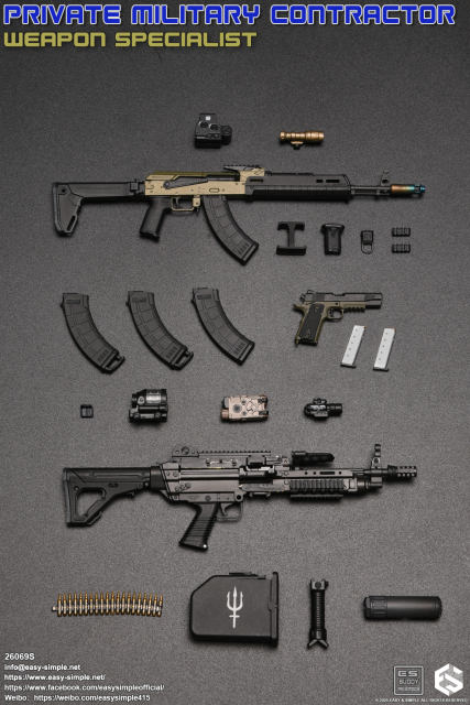 Easy&Simple 26069S Private Military Contractor Weapon Specialist