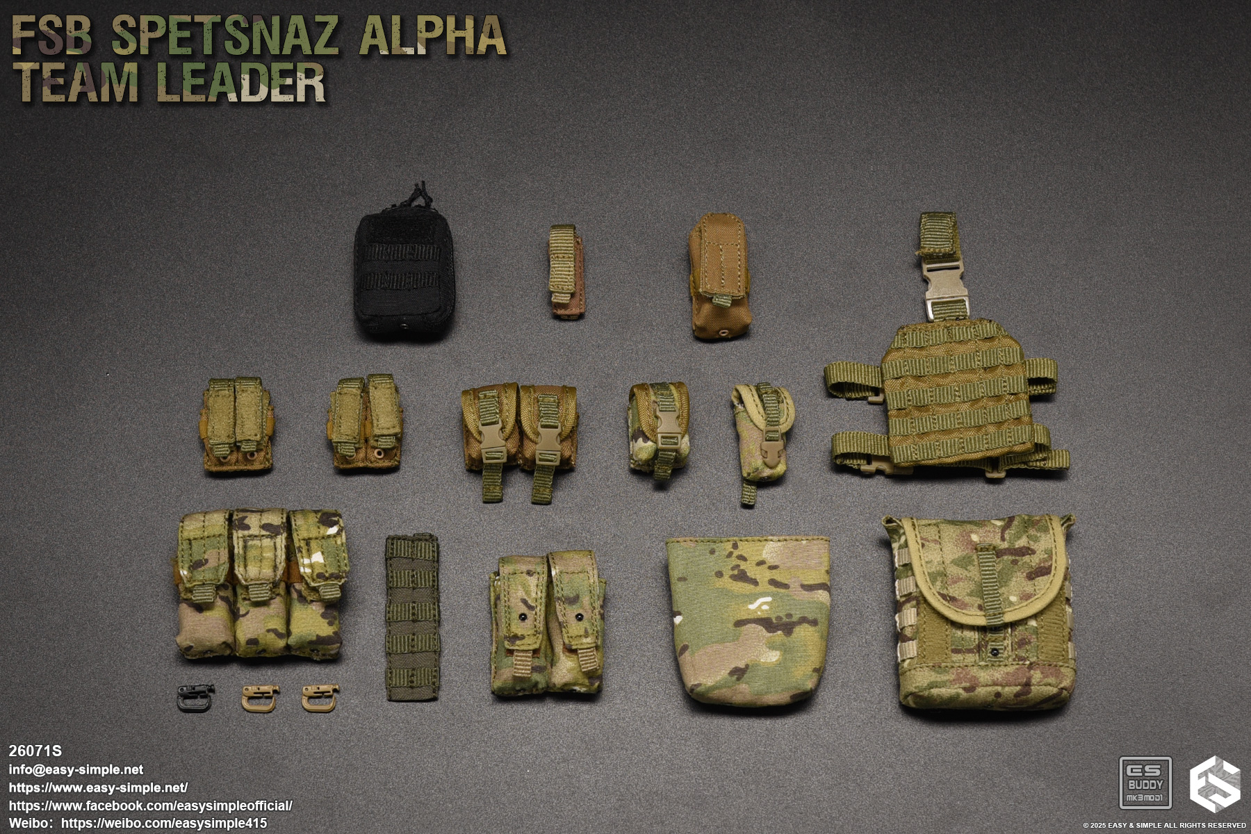 26071S FSB Alpha Team Leader – Army Action Figures