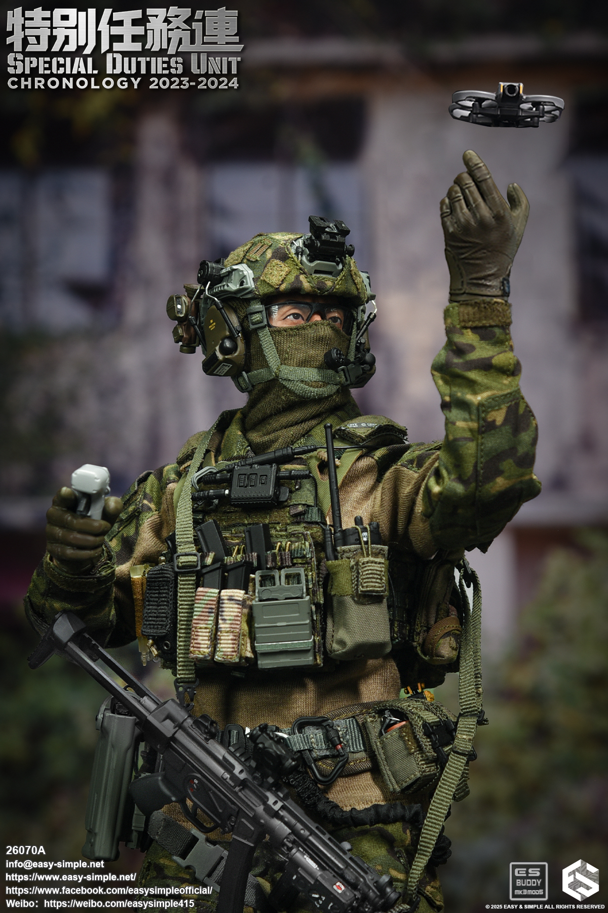 Easy&Simple 1/6 Scale Action Figure – Collectible Toy Soldiers