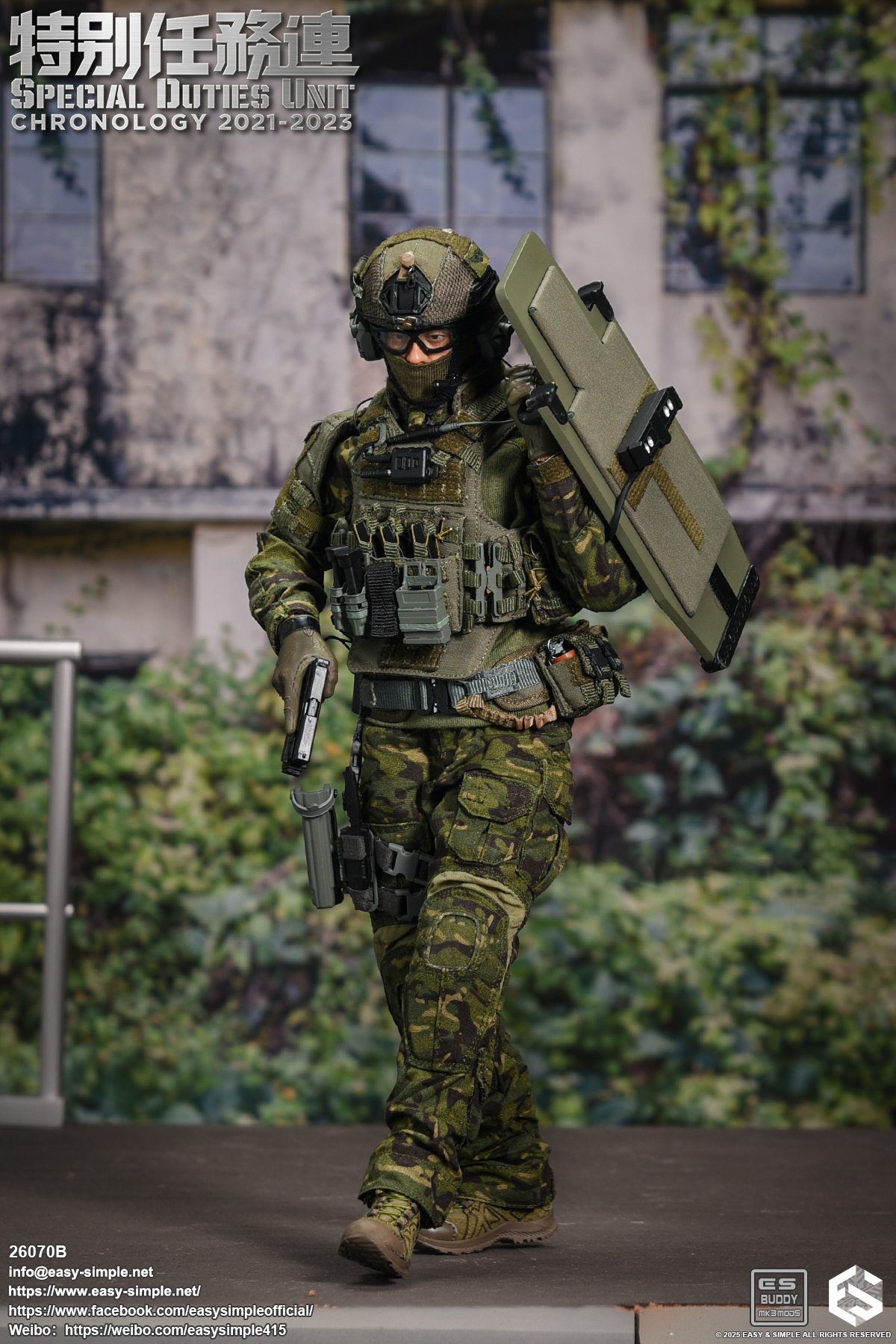Easy&Simple Best Military Toys - 1/6 Scale Accessories