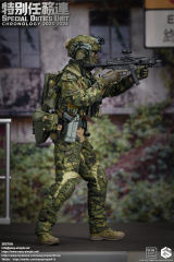 Easy&Simple 26070A Special Duties Unit Assault Team Chronology 2023-2024
