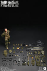 Easy&Simple 26070A Special Duties Unit Assault Team Chronology 2023-2024