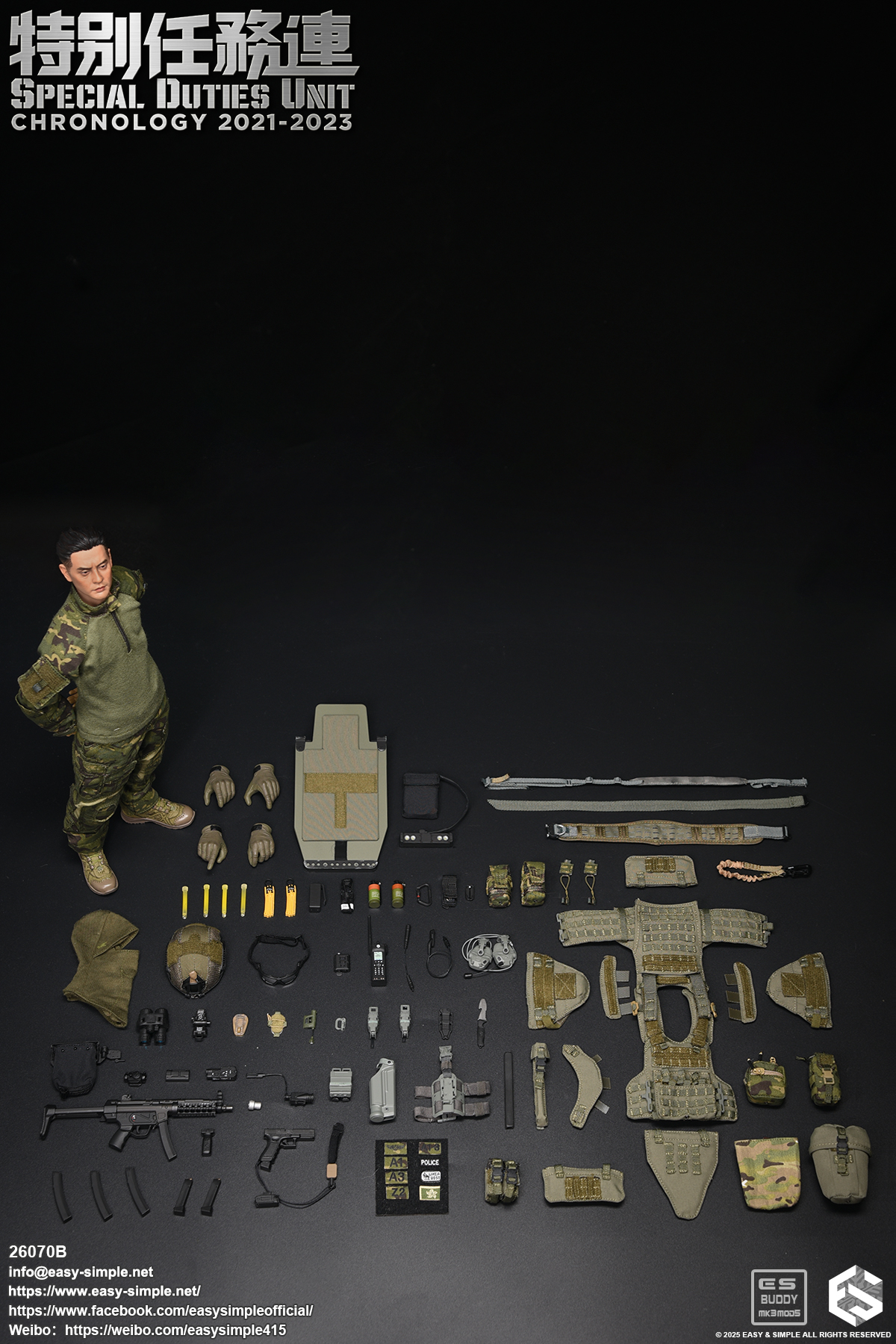 Easy&Simple Best Military Toys - 1/6 Scale Accessories