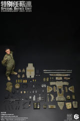 Easy&Simple 26070B Special Duties Unit Assault Team Chronology 2021-2023