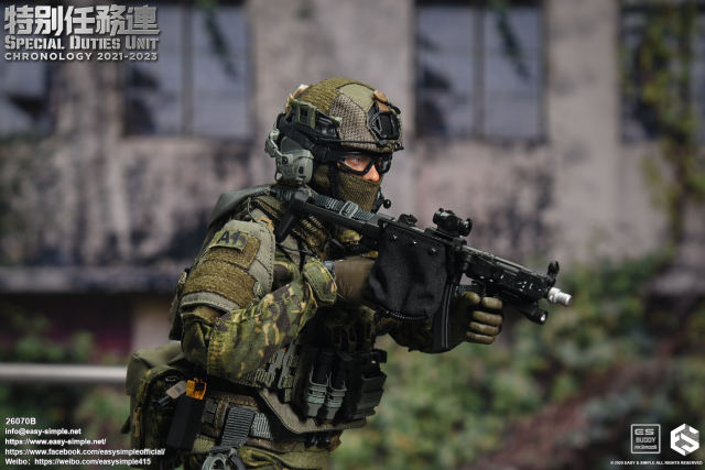 Easy&Simple 26070B Special Duties Unit Assault Team Chronology 2021-2023