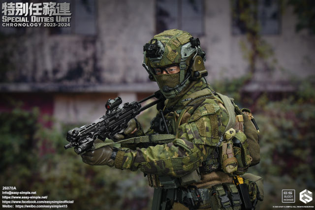 Easy&Simple 26070A Special Duties Unit Assault Team Chronology 2023-2024