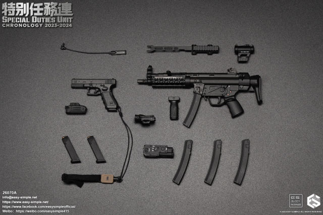 Easy&Simple 26070A Special Duties Unit Assault Team Chronology 2023-2024