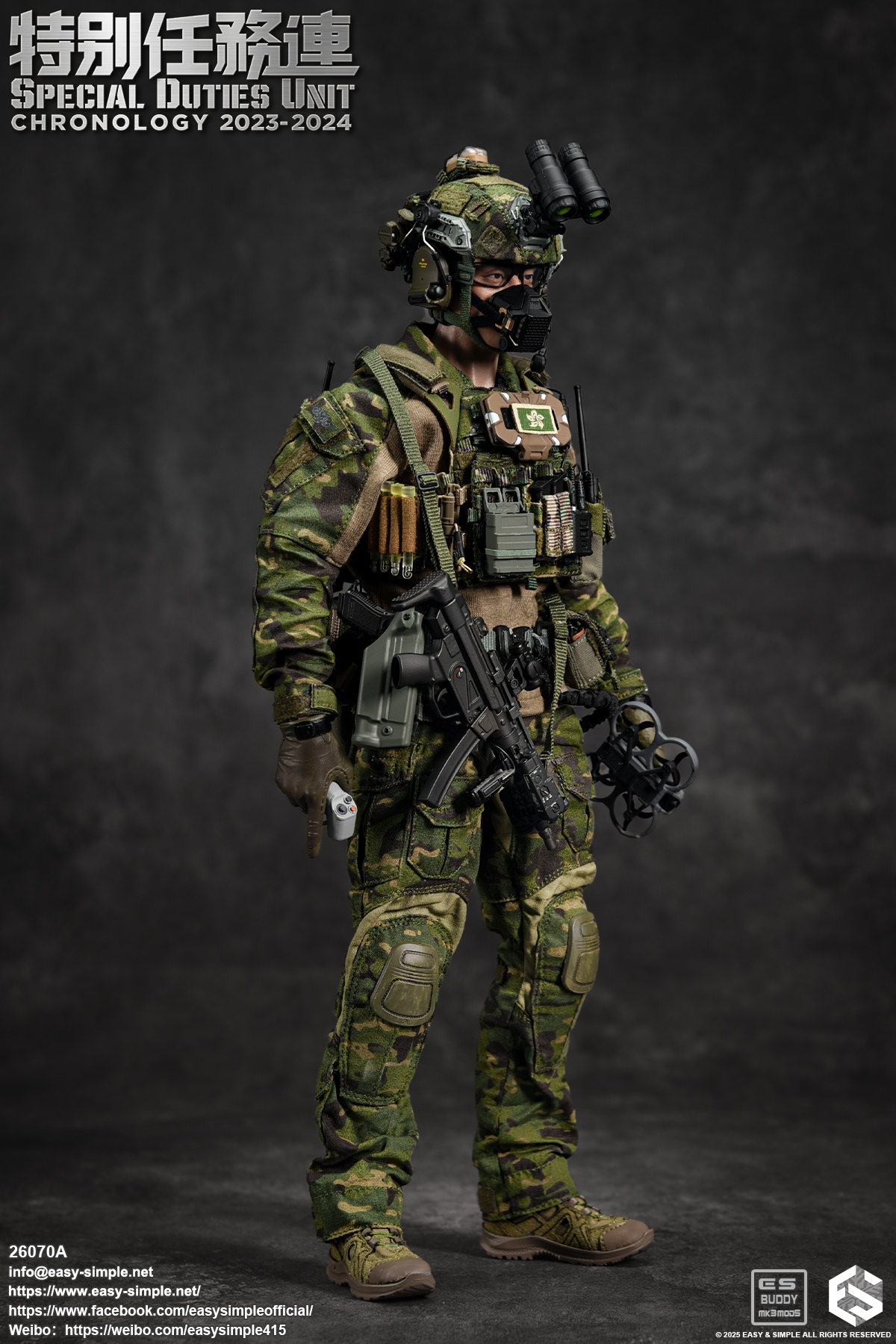 Easy&Simple 1/6 Scale Action Figure – Collectible Toy Soldiers