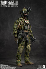 Easy&Simple 26070A Special Duties Unit Assault Team Chronology 2023-2024