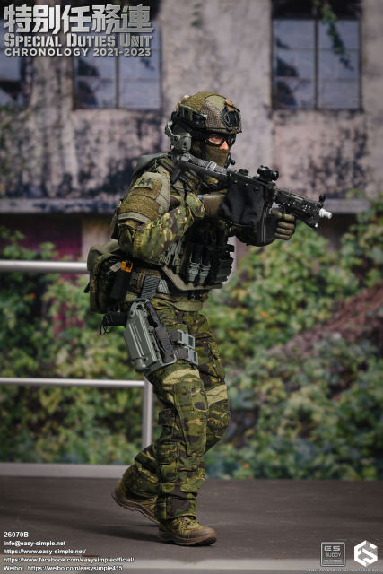 Easy&Simple 26070B Special Duties Unit Assault Team Chronology 2021-2023
